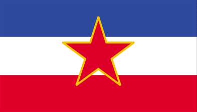 Flag of Yugoslavia (1955-1990)